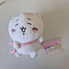 2025年最新】ちいかわ さすまた ぬいぐるみの人気アイテム - メルカリ