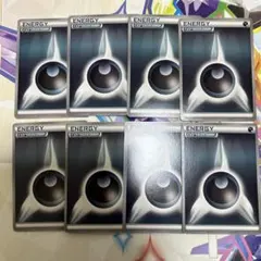 基本悪エネルギー８枚セット・ポケモンカード・エクストラ・XY②
