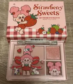 2aN ベターミーアイパレット ストロベリーモチ