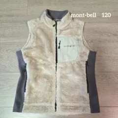 mont-bell　ベスト　120