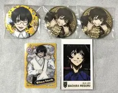 2025年最新】蜂楽廻 缶バッジ まとめ売りの人気アイテム - メルカリ