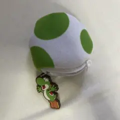 ヨッシーのたまご ポーチ キーホルダー