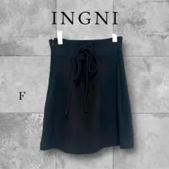 INGNI イング スカート フレア リボン レースアップ ブラック フェミニン