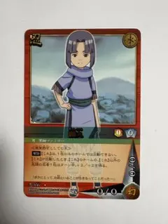 NARUTO ナルト カードゲーム 忍-17 白 ハク 初期カード - メルカリ
