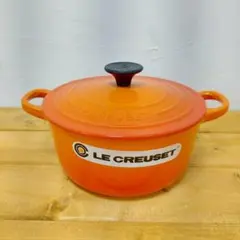ル・クルーゼ両手鍋 マルミット18cm オレンジ 新品・未使用 ル・クルーゼ両手鍋 マルミット18cm オレンジ 新品・未使用