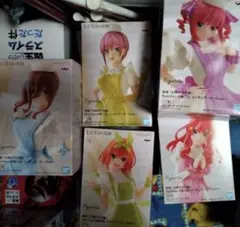 五等分の花嫁 フィギュア kyunties 5個セット 新品未開封