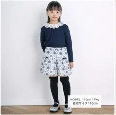 BeBe パティスリーフラワープリントキュロットパンツ&レース襟付きニット