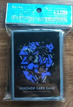 ルカリオ　cool×l サプライまとめ売り Amazon.co.jp: ポケモンセンターオリジナル デッキシールド