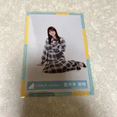 日向坂46 佐々木美玲 アクリルスタンド アクスタ - メルカリ