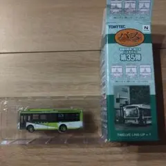 新品未使用新品未使用品 バスコレクション 35弾 山梨交通 いすゞ エルガミオ