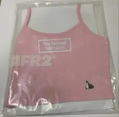 2025年最新】FR2 タンクトップの人気アイテム - メルカリ