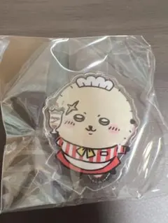 Item thumbnail for item 1ea438de-6a1b-4376-bdc2-d61f27a0d623