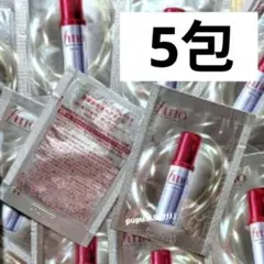 フィーノ ヘアオイル サンプル 5包