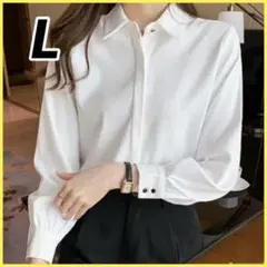 Lサイズ ブラウス 白 ワイシャツ ドレスシャツ オフィス ビジネス 長袖