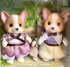 シルバニアファミリー　コーギー　お母さんお父さん
