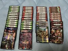 デュエルマスターズ 引退品 - メルカリ