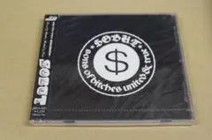 SOBUT ARE YOU NERVOUS 7インチ アナログレコード - メルカリ