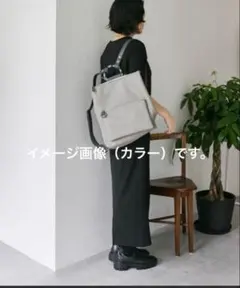 2026年最新】ear papillonner リュック 福袋の人気アイテム - メルカリ