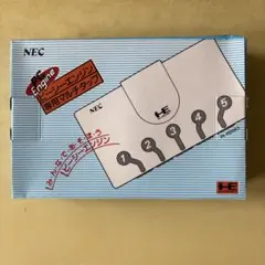 PCエンジン　コードレスマルチタップセット　NEC　新品　未使用　未開封　レア コードレスマルチタップセット