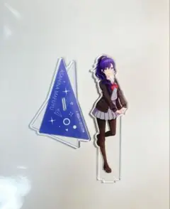 朝比奈まふゆ アクリルスタンド プロセカ