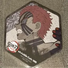 2025年最新】猗窩座 コースターの人気アイテム - メルカリ