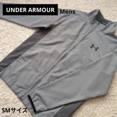 【UNDER ARMOUR 】メンズ ナイロンジャケット SMサイズ グレー