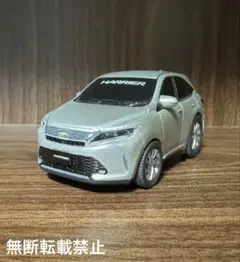 ドライブタウン トヨタ ハリアー60系 プルバックミニカー カラーサンプル