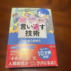 Item thumbnail for item 11a27f68-c75f-4e4b-a271-9363b577332c