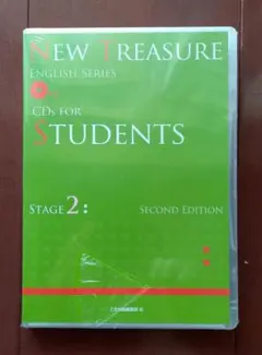 NEW TREASURE SECOND EDITON STAGE2 生徒用CD