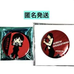 コベニ　缶バッジ　デビルハンター　GPSラリー　ビッグエコー　チェンソーマン