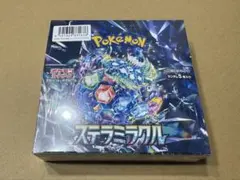 ポケモンカード ステラミラクル 未開封1BOXシュリンク付き