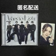 ATEEZ アチズ Ashes to Light アルバム トレカ ヨサン