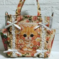 ふわモコ☆猫ちゃん【サイドポケット付きフリルトート】コヤンイサム