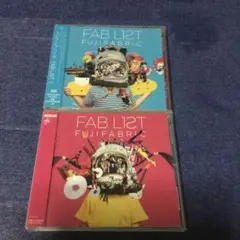 フジファブリック FAB LIST 1(初回生産限定盤)［CD］ フジファブリック ／ FAB LIST 1 [CD] [アルバム] - CDJournal