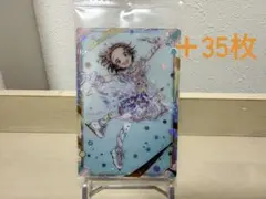 【バラ売り不可】メダリスト　ウエハース　結束いのりur ＋35枚セット