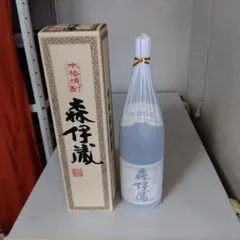 2026年最新】森伊蔵 1800mlの人気アイテム - メルカリ