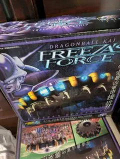 2025年最新】フリーザフォース2の人気アイテム - メルカリ