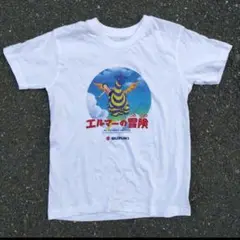 90s　エルマー　SUZUKI　Tシャツ