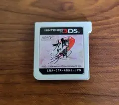 ニンテンドー3DS ソフト閃乱カグラ 少女達の真影