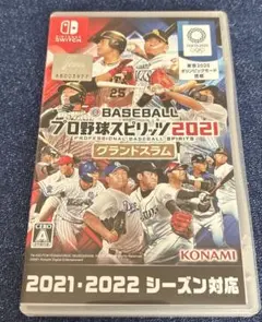 Switch プロ野球スピリッツ2021 グランドスラム ゲームソフト