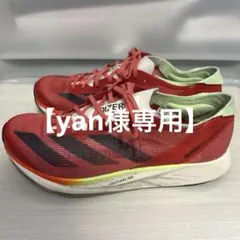 2025年最新】TAKUMI sen 10 26.5cmの人気アイテム - メルカリ