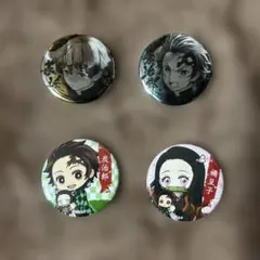 鬼滅の刃 ピンバッジ 4つセット