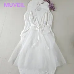 美品 MUVEIL チュールドッキング フレアーワンピース チャーム付 ホワイトのサムネイル