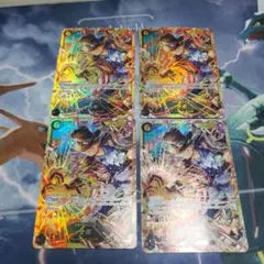 ワンピースカード サボ シークレット 4枚 受け継がれる意志
