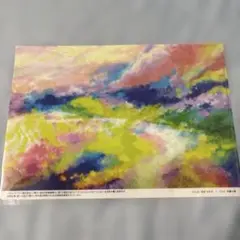 2025年最新】田園風景画の人気アイテム - メルカリ