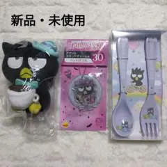 【サンリオ】Halloween2022＆キャラクター大賞当たりくじ2023セット