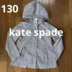 美品 ケイトスペードニューヨーク キッズ フリルジャケット ピンク 130