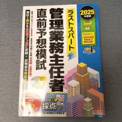 コンミン様 リクエスト 2点 まとめ商品
