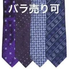ネクタイ グレー