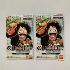 2025年最新】最強の三兄弟パックの人気アイテム - メルカリ